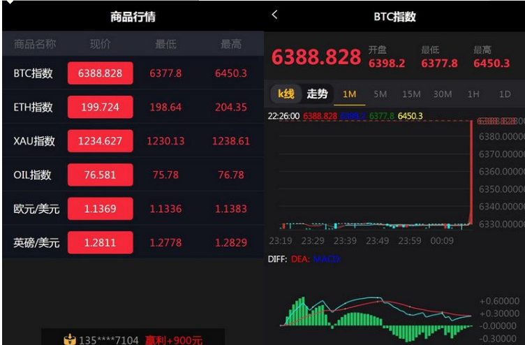 1592036475884804.png 1.png