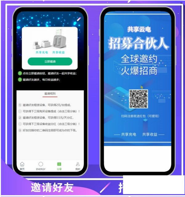 1592202023460790.png 1.png