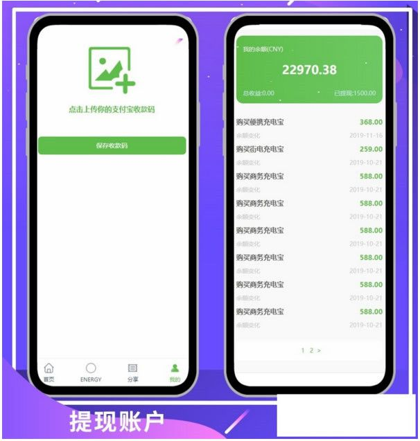 1592202027385593.png 2.png