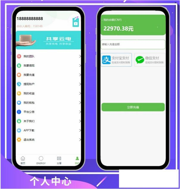 1592202031773998.png 3.png