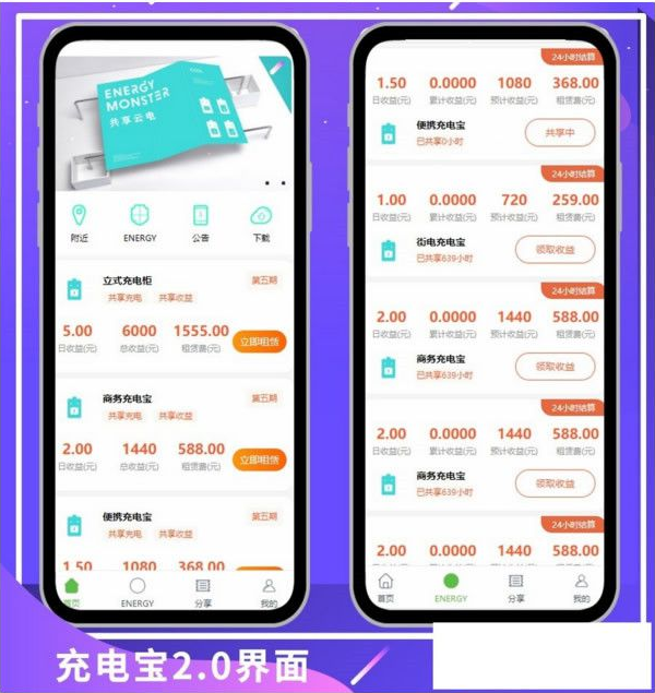 1592202034369094.png 4.png