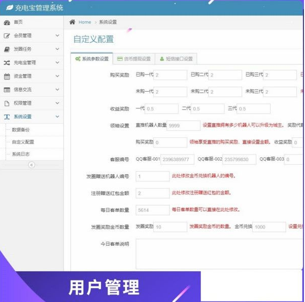 1592202039265972.png 5.png