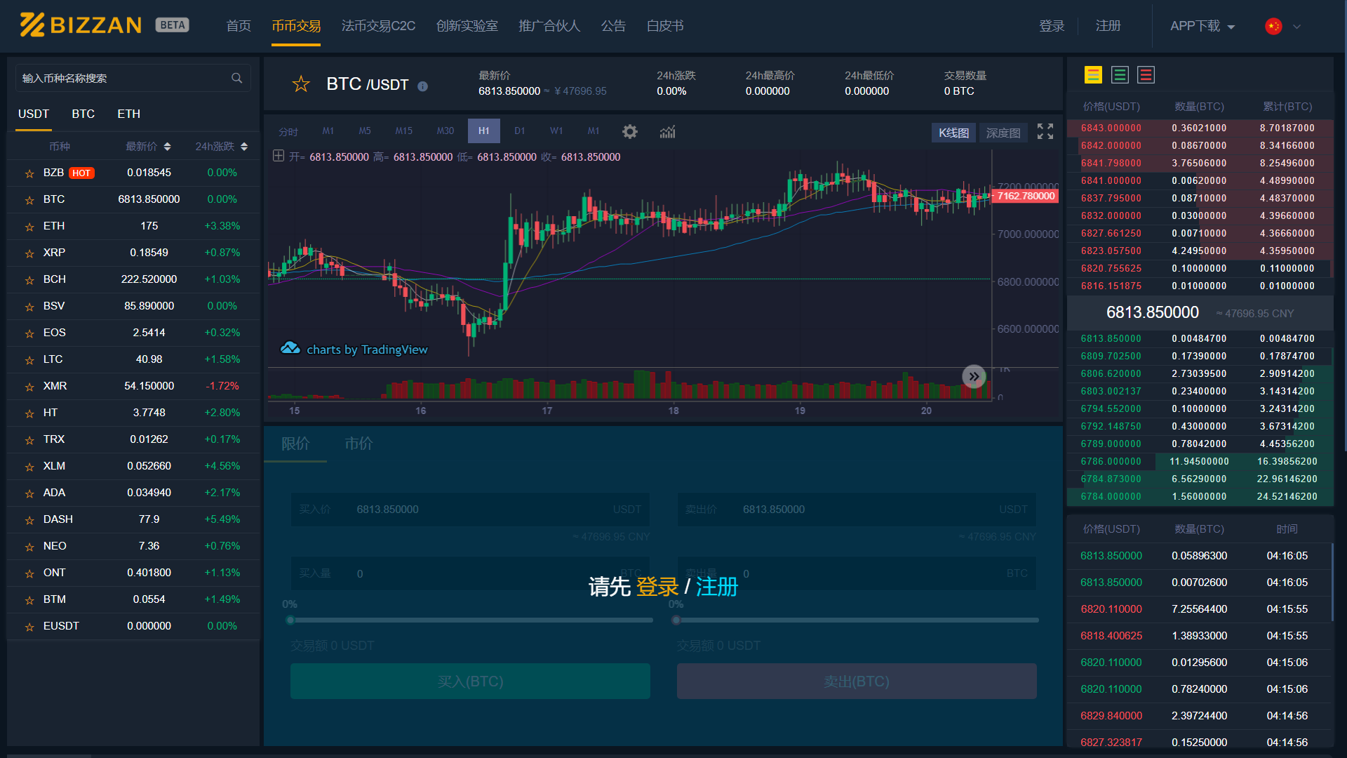 1592239067287509.png 1.png