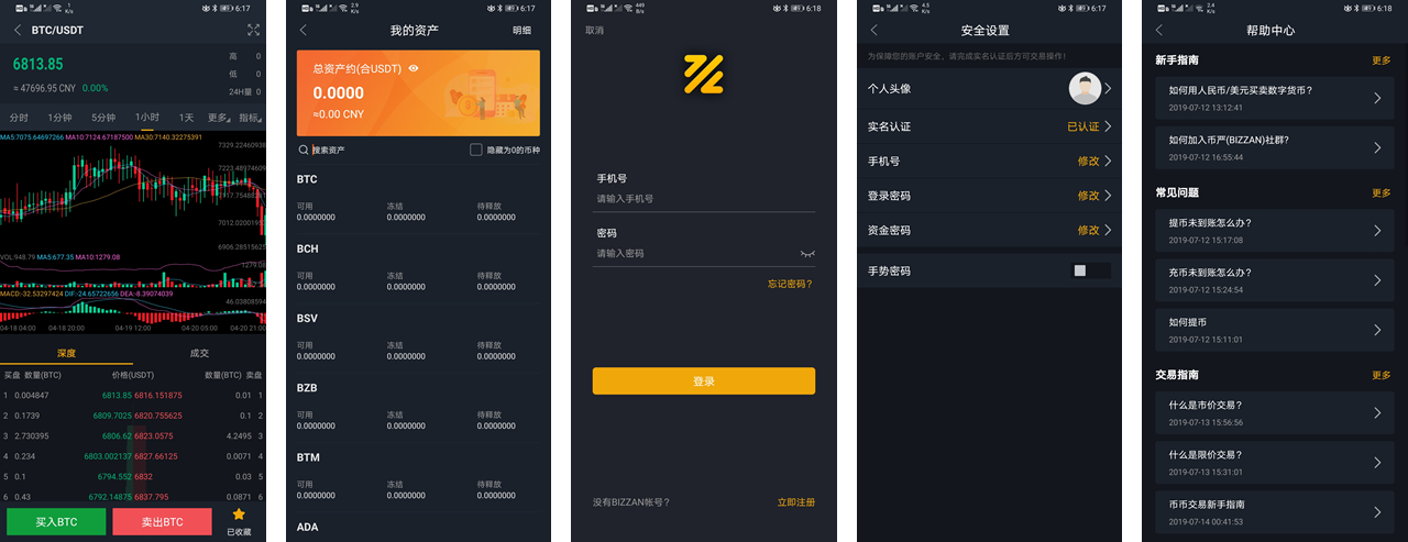 1592239079488411.png 3.png