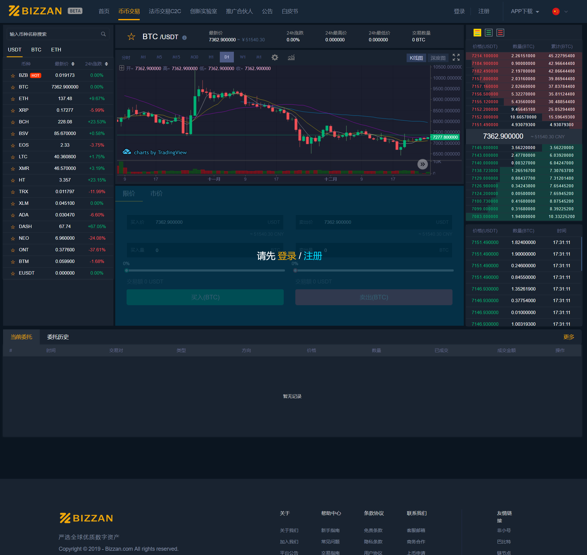 1592239187747248.png 7.png