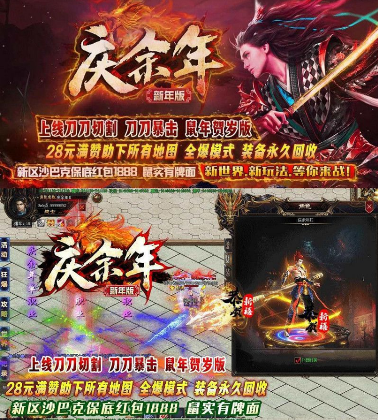 1592275796638475.png 1.png