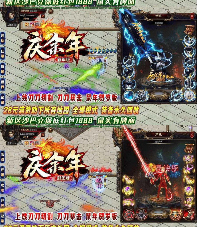 1592275806995564.png 2.png