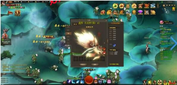 1592276719300644.png 2.png