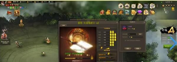 1592276722874426.png 3.png