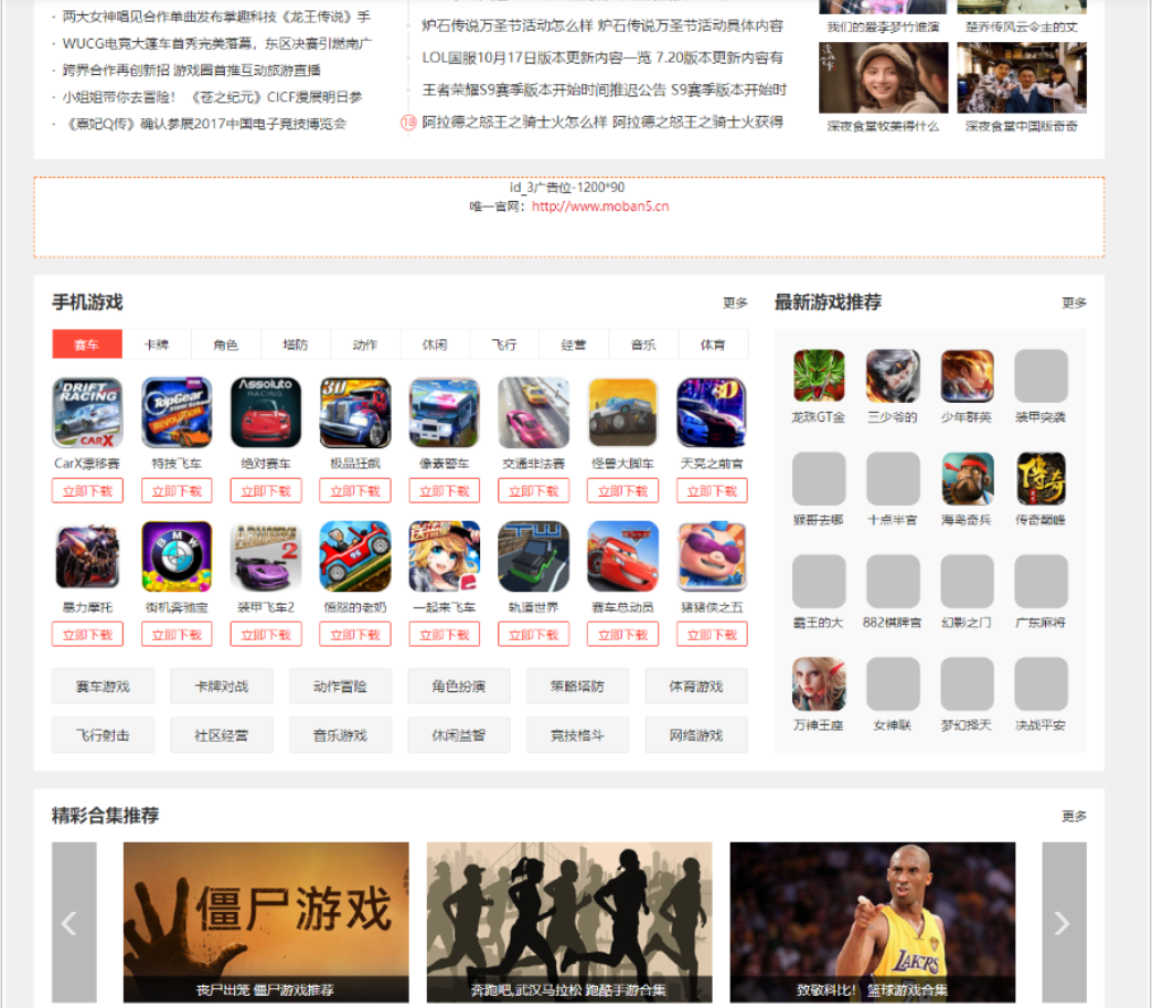 1592277732302995.png image.png