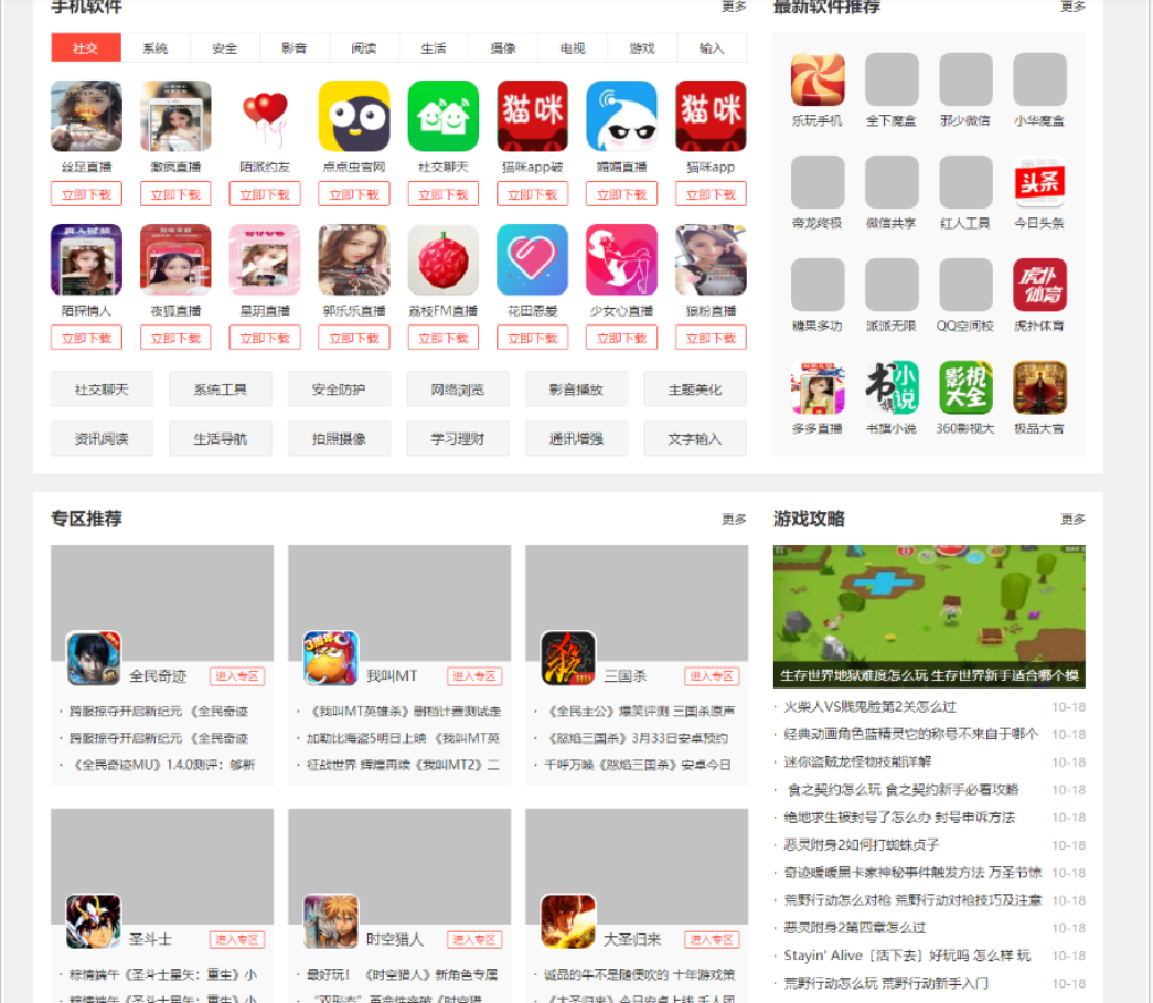 1592277752661319.png image.png