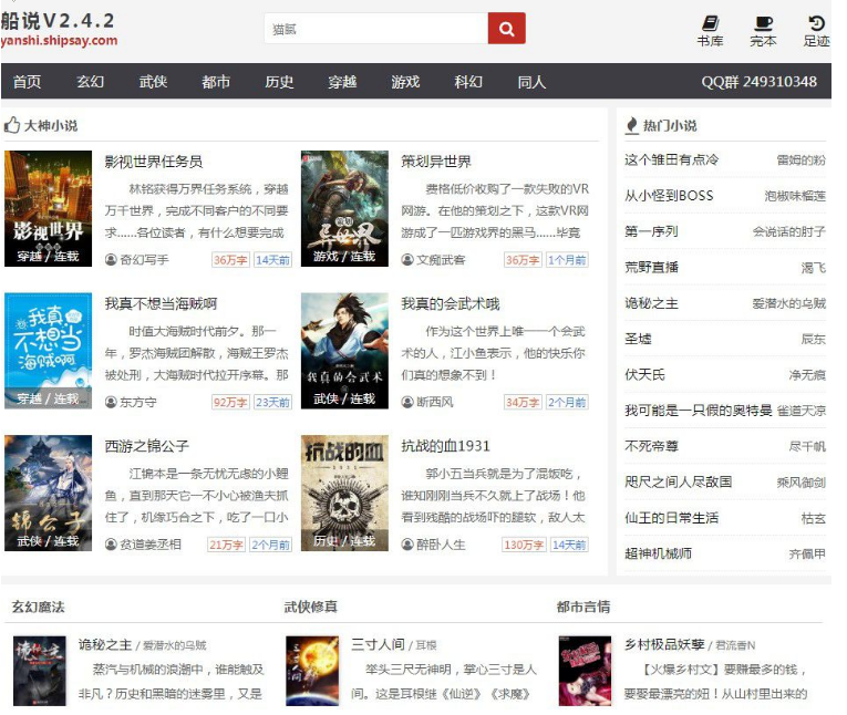 1592285055132909.png 1.png