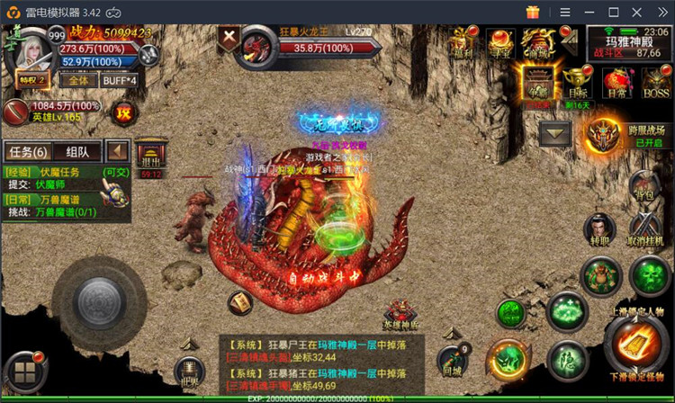 1592362986485970.jpg O1CN01IHKWeB1K3xohwkHRv_!!592341109.jpg