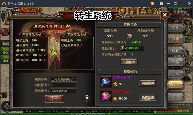 1592362990189276.jpg O1CN01kKXnVU1K3xot8T6ie_!!592341109.jpg