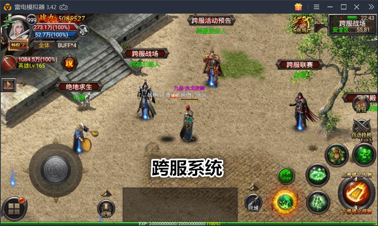 1592363002311586.jpg O1CN01Oum9pV1K3xohwjLDH_!!592341109.jpg