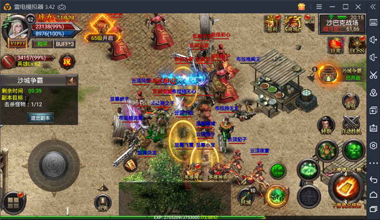 1592363029618401.png O1CN018A8un91K3xot8QtY9_!!592341109.png