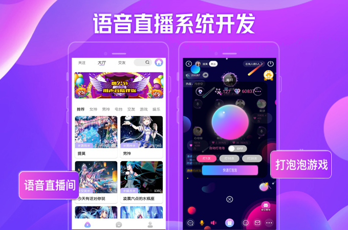 1592450227662923.jpg 语音.jpg