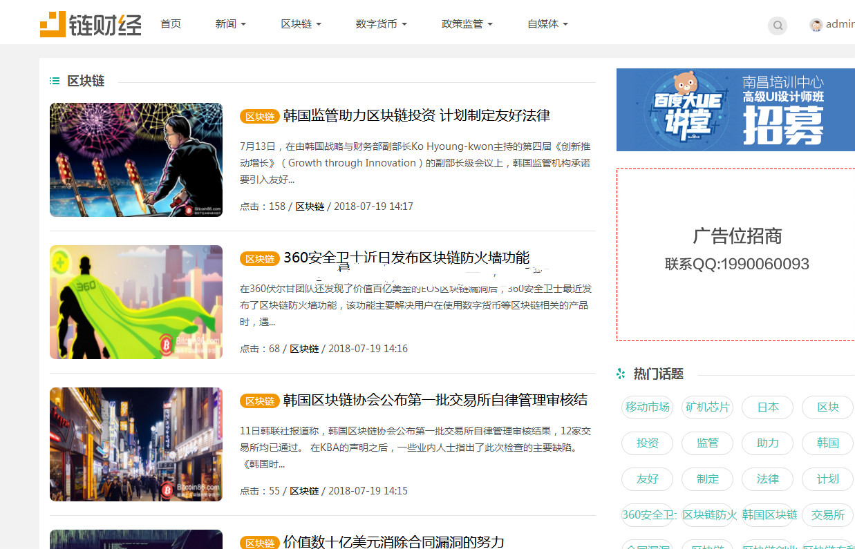 1592463449228218.png 3.png