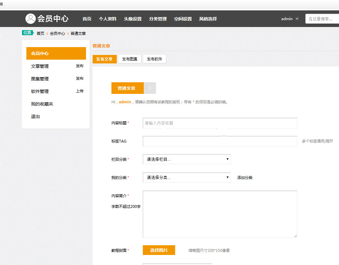 1592463456183599.jpg 4.jpg