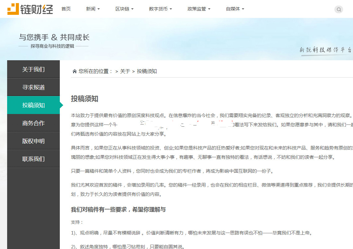 1592463460651228.jpg 5.jpg