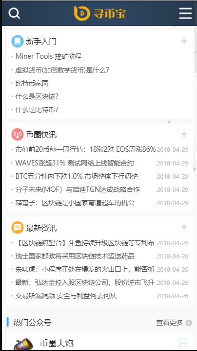 1592464492759750.png 2.png