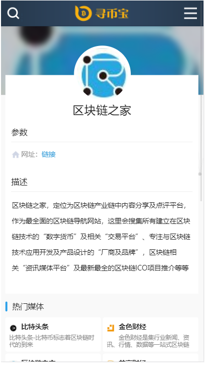 1592464498560602.png 3.png