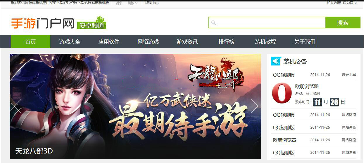 1592466867342954.jpg 2.jpg