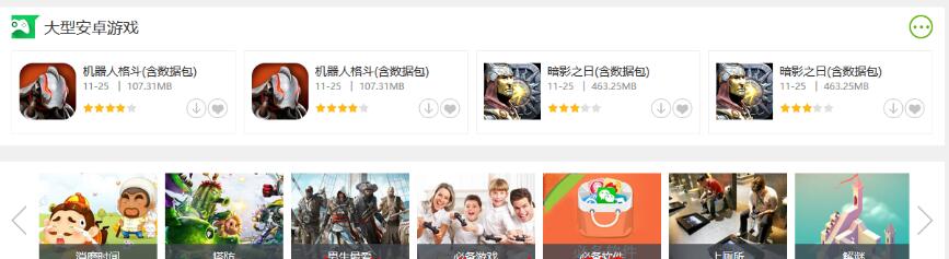 1592466871760952.jpg 3.jpg