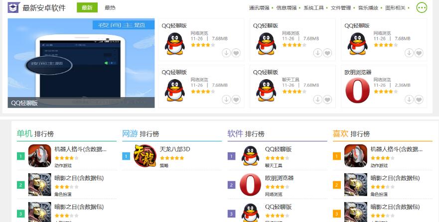 1592466873479437.jpg 4.jpg