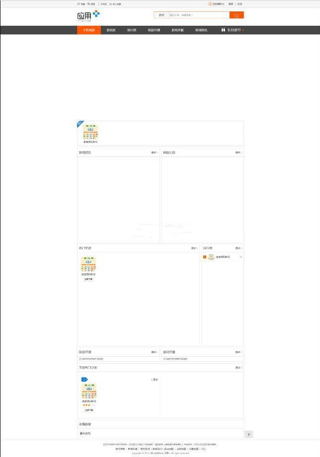 1592471719967793.jpg 2.jpg