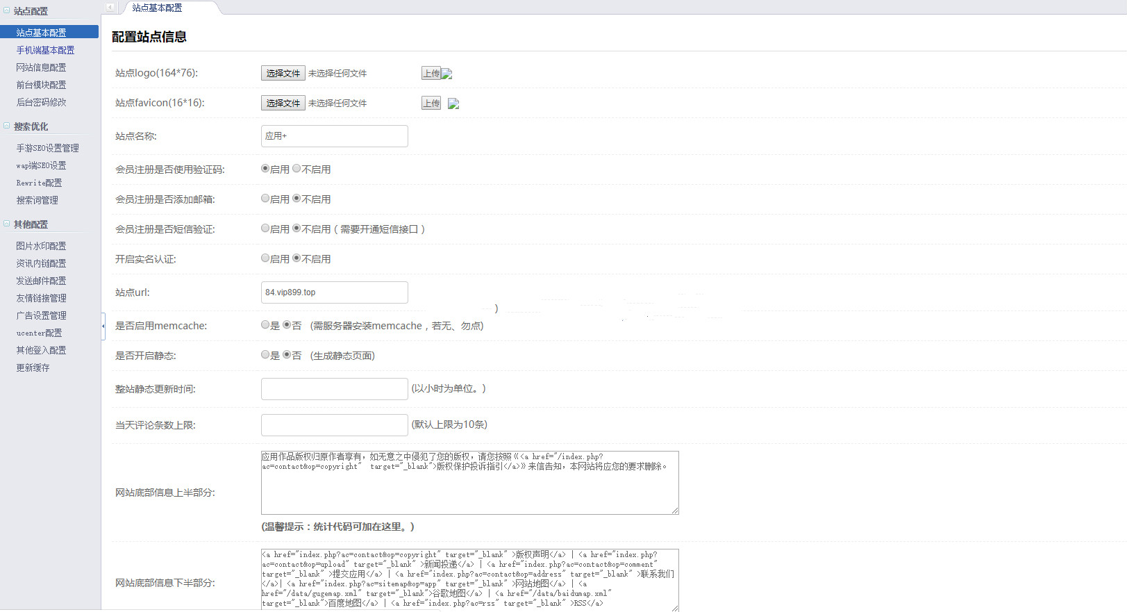 1592471729629224.jpg 4.jpg