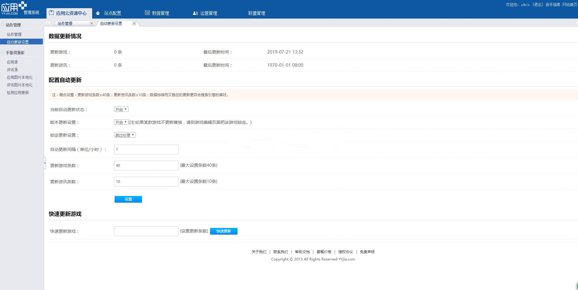 1592471734297942.jpg 5.jpg