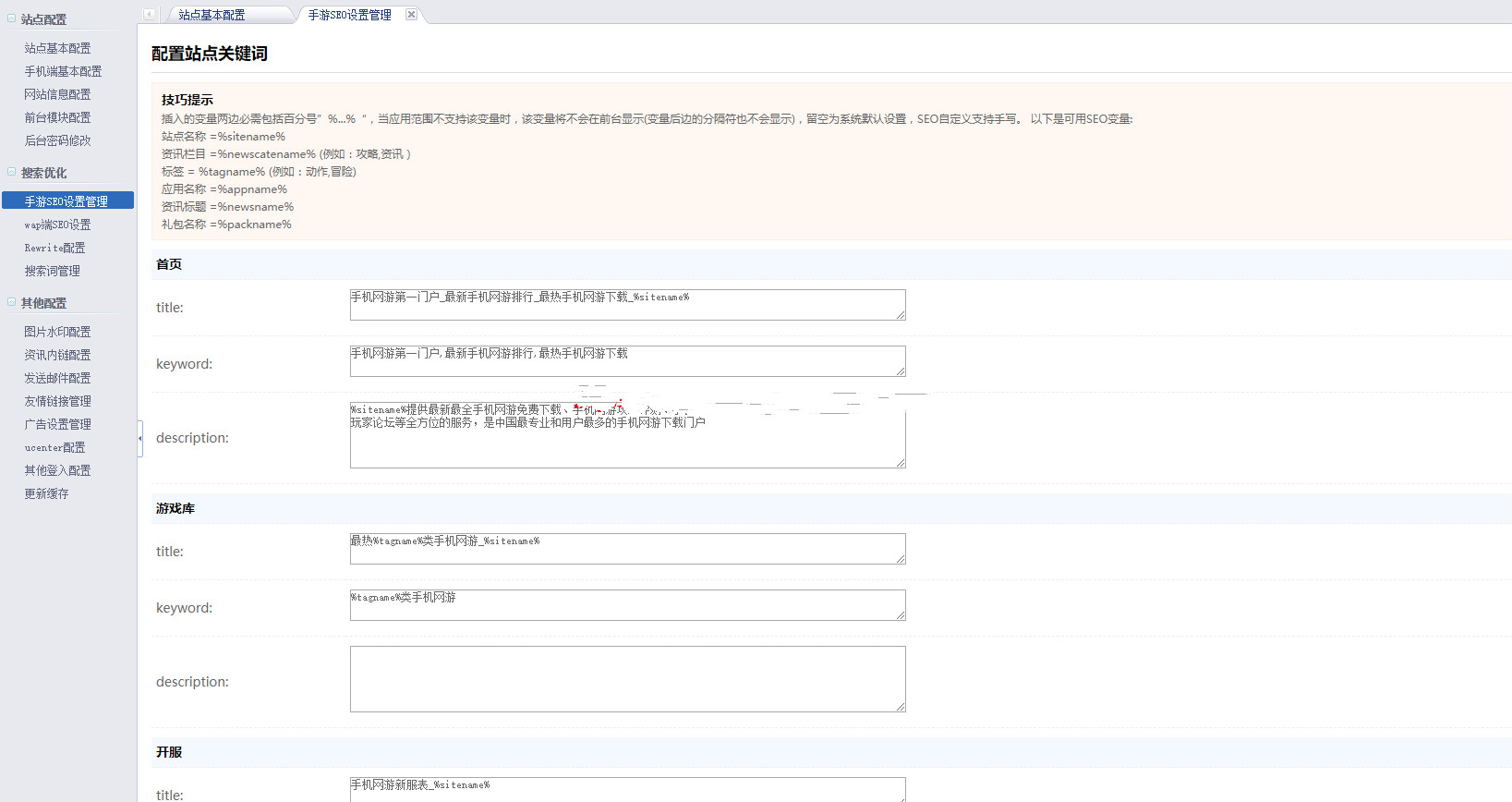 1592471743640182.jpg 6.jpg