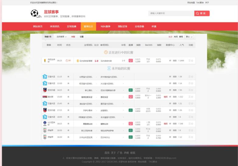 1592555087622932.jpg 4.jpg