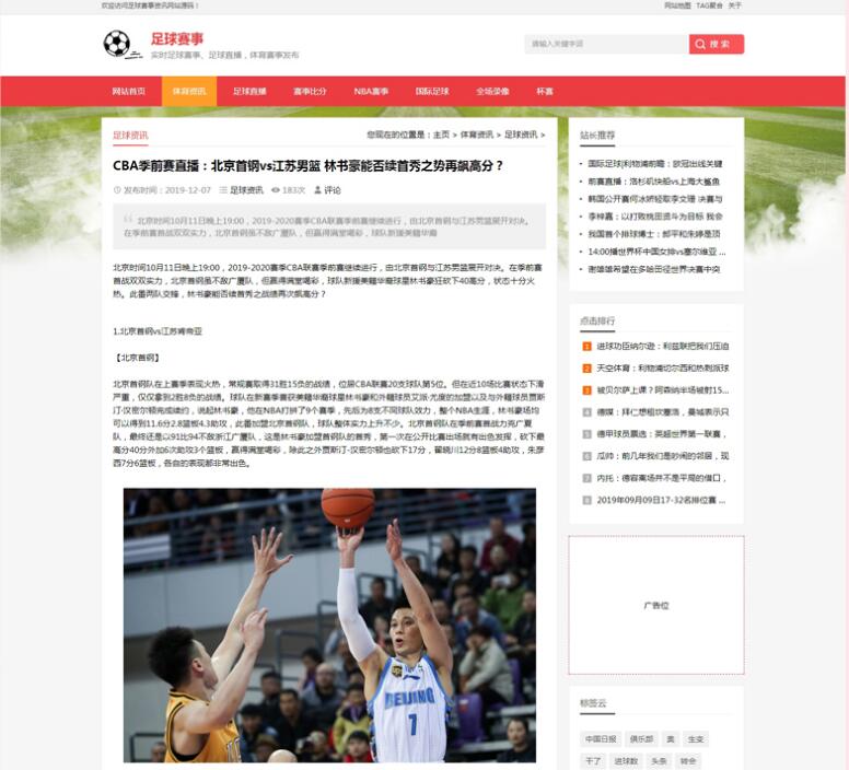 1592555090334062.jpg 5.jpg