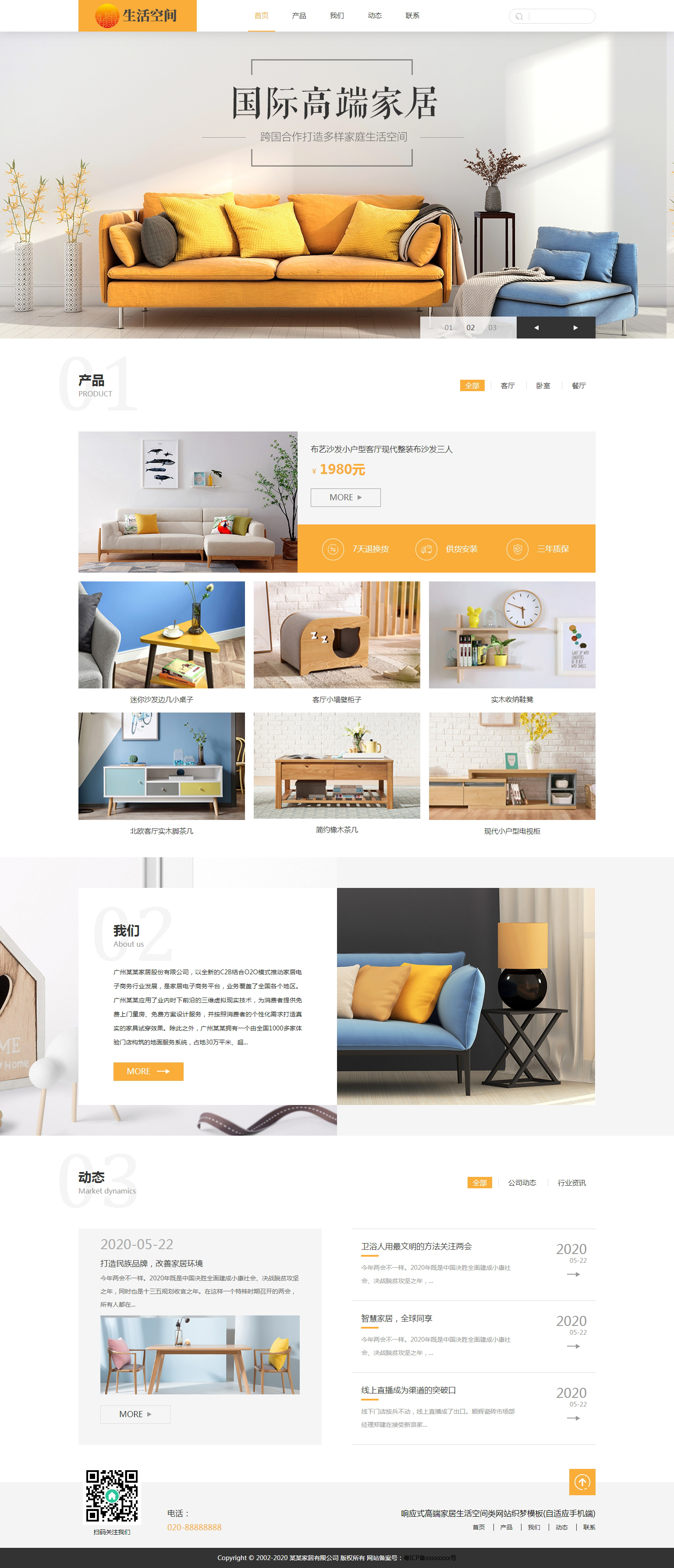 1592634472456927.jpg 2.jpg