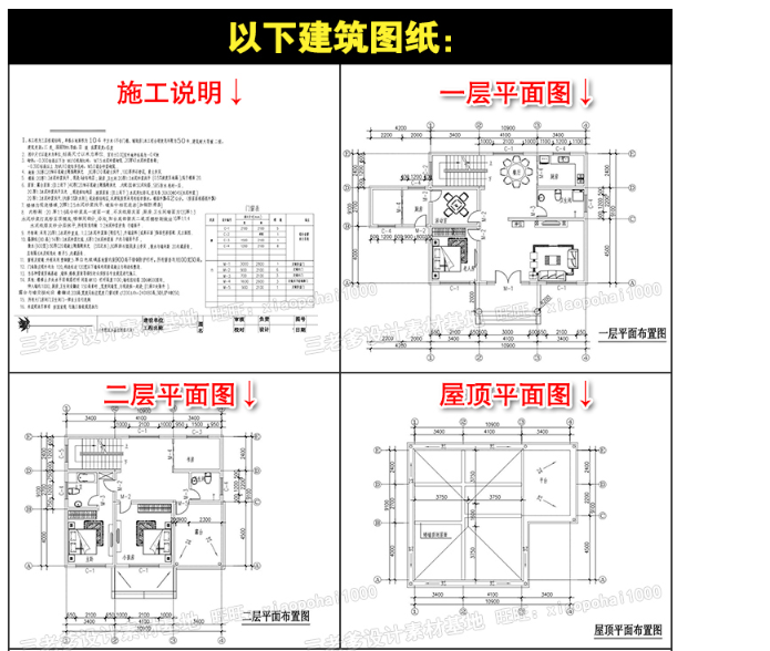 微信截图_20200620162411.png