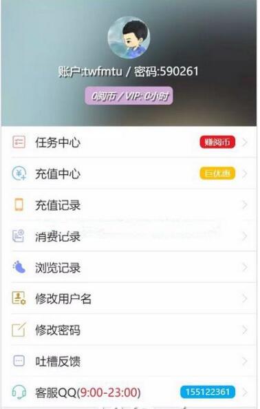 1592803680640794.jpg 2.jpg