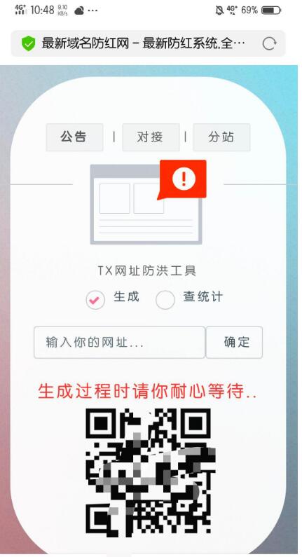 1592807083713900.jpg 1.jpg