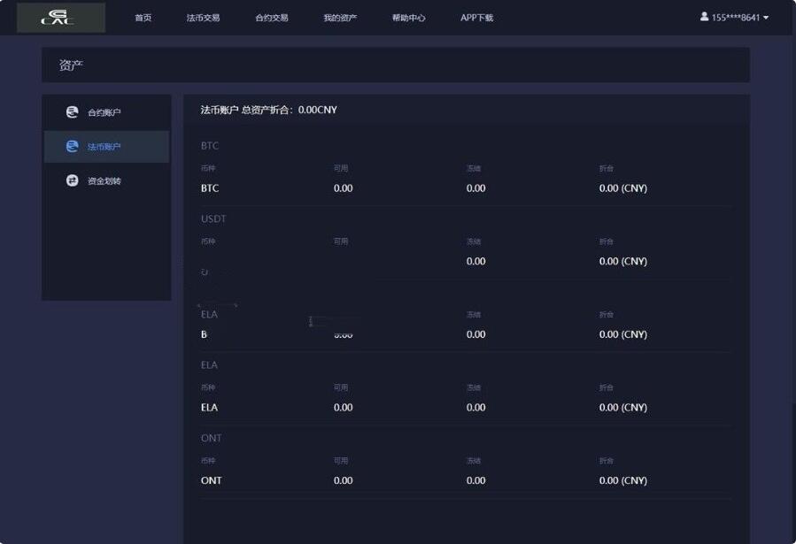 1592816096656520.jpg 2.jpg