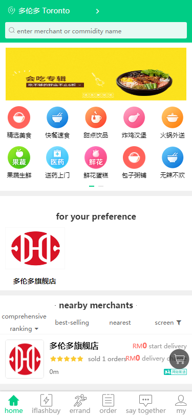 1592878218642811.png 89a908d3fdad01eaea1671ed4dfb476b.png