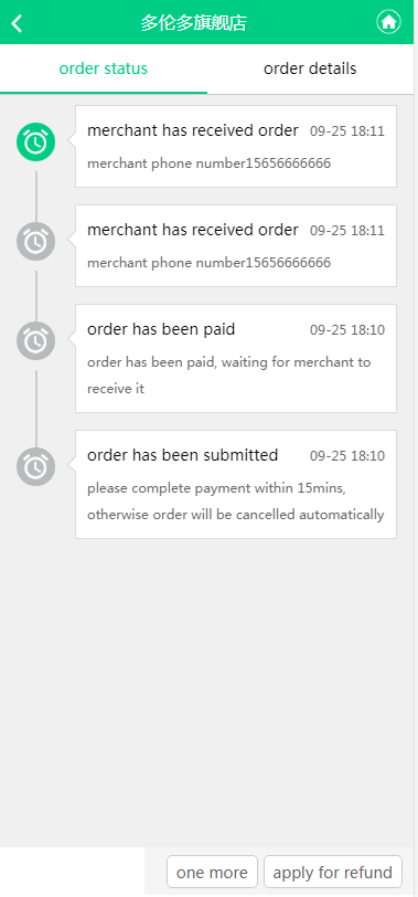 1592878223962544.png 01dc079604b6dde0d97b237fb548ad50.png