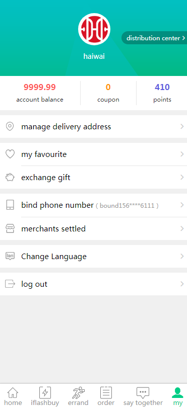 1592878230302675.png 7f3bda6e147405bbe51a0b065901f9f4.png