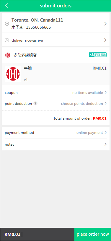 1592878234468070.png d00367380788aaebf246eaabb0291205.png