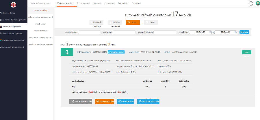 1592878238790196.jpg 00a5e5c549751916e3a8e2b04e3dcb2e.jpg