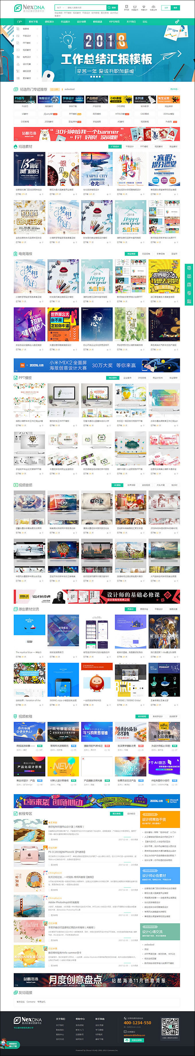 1592979329212006.jpg 122220tuyv08cepclpv301.jpg