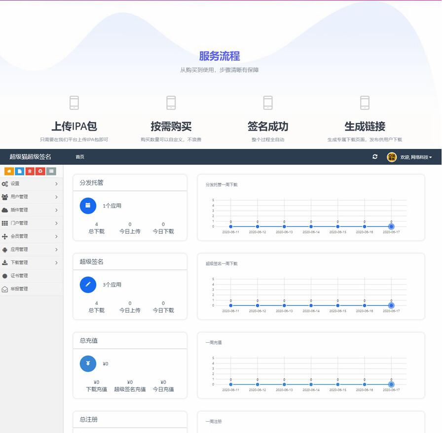 1592979692185817.jpg 3.jpg