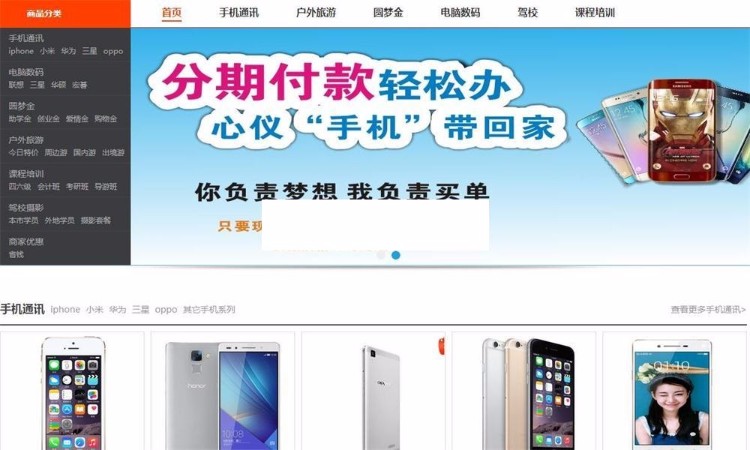 1592982122647410.jpg 1f7230241ca32764775a544421e2c492.jpg