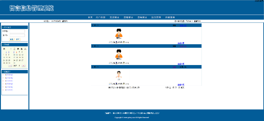 9b4152bf318e5dac65371fbe3f194fd2.png