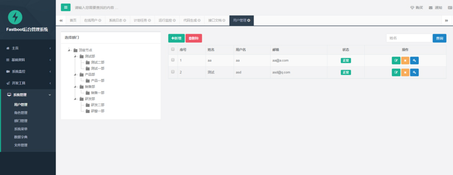 1592986394709606.jpg 9a81e4dc9f61ece5ef9f9cbe68a4df43.jpg